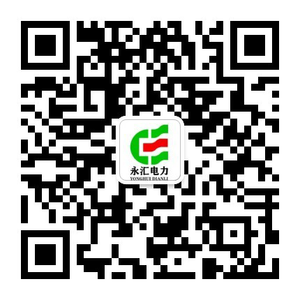 鍛件廠(chǎng)家|重型鍛件|大型鍛件|山西定襄鍛件-定襄縣龍?jiān)刺╁懠圃煊邢薰?/></dt>
                    <dd>微信掃描二維碼添加好友</dd>
                </dl>
                <div   id=